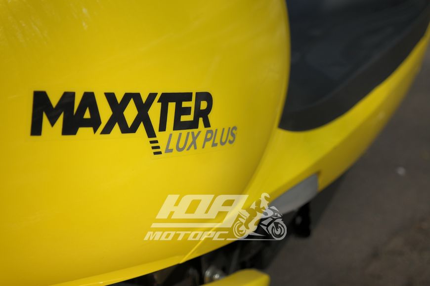 Электроскутер Maxxter Lux Plus, Желтый