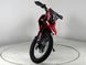 Мотоцикл FORTE CROSS 250 PRO, Красный