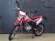 Мотоцикл KAYO T2-250 (19/16), Красно-белый