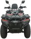 Квадроцикл FORTE ATV-200BS PRO, Черный