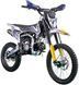Питбайк SPARK SP150P-2