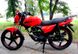 Мотоцикл SPARK SP150R-24, Червоний