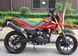 Мотоцикл VIPER ZS250GY, Красный