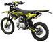 Питбайк KOVI PiT 150X PRO