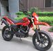 Мотоцикл VIPER ZS250GY, Червоний