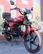 Мопед SPARTA LUX 125cc, Красный