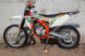 Мотоцикл BSE J4 ENDURO 250, Біло-жовтогарячий