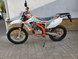 Мотоцикл BSE J4 ENDURO 250, Бело-оранжевый