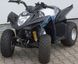 Квадроцикл Kymco Maxxer 90 (Mongoose), Чорний