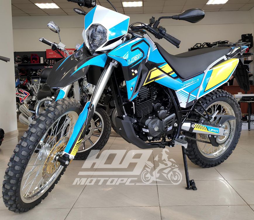 Мотоцикл LIFAN KPX250, Синий с желтым