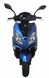 Скутер FADA KONA, Синий