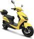 Электроскутер SPARK SP2000E-6