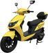 Электроскутер SPARK SP2000E-6
