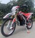 Мотоцикл EXDRIVE CRF 250, Красный