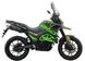 Мотоцикл TEKKEN 250 Dual Sport шини (Графітово-зелений)