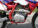 Мотоцикл BSE S2 ENDURO 250, Біло-червоний