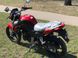 Мотоцикл FORTE FT250-CKA, Красный