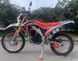 Мотоцикл EXDRIVE CRF 250, Червоний