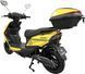 Электроскутер SPARK SP2000E-6