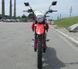 Мотоцикл BSE S2 ENDURO 250