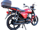 Мопед SPARTA DELUX 125cc, Красный