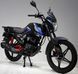 Мотоцикл FORTE FT200F, Синий
