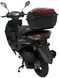 Скутер SPARK SP125S-20
