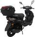 Скутер SPARK SP125S-20