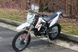 Мотоцикл SKYBIKE CRDX-200, Белый