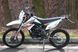 Мотоцикл SKYBIKE CRDX-200, Белый