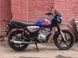 Мотоцикл BAJAJ BOXER BM 150X UG CROSS (5 ПЕРЕДАЧ), Синій