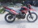 Мотоцикл FORTE CROSS 250, Червоний