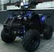 Електроквадроцикл ATV Hummer 1000 Watt / 48 Volt, Синій