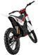 Электромотоцикл ARCTIC MOUNTAIN LEOPARD E&middot;XT 500, Белый
