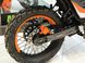 Мотоцикл TEKKEN 250 Кросс-шины (Бело-оранжевый)