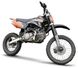 Мотоцикл VIPER V150P CROSS-17, Чорно-жовтогарячий