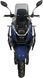 Скутер SPARK SP150S-22, Синий