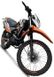 Мотоцикл MOTOLEADER ML250 CRF, Чорно-жовтогарячий