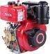 Двигун TATA 173D (Під шліци &Oslash; 25 мм)