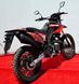 Мотоцикл BASHAN CANYON 250, Червоний