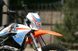 Мотоцикл SKYBIKE CRDX-200 (21/18), Біло-жовтогарячий