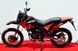 Мотоцикл BASHAN CANYON 250, Красный