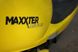 Электроскутер Maxxter Lux Plus, Жёлтый