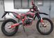 Мотоцикл BSE J10 ENDURO, Чорно-червоний