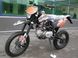 Мотоцикл VIPER V125P CROSS-PRO, Черно-оранжевый