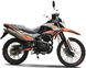 Мотоцикл MOTOLEADER ML250 CRF, Черно-оранжевый