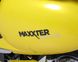 Електроскутер Maxxter Lux Plus, Жовтий
