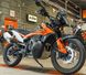Мотоцикл KTM 790 ADVENTURE, Черный с бело-оранжевый