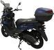 Скутер SPARK SP150S-22, Синий