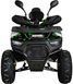 Квадроцикл SPARK SP125-12Е